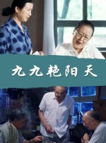 国产盗摄20女厕嘘嘘大神级